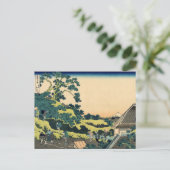 江戸駿台（北斎） ポストカード (スタンド正面)