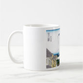 江戸駿河町三井店 コーヒーマグカップ (左)