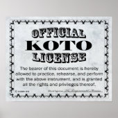 江東免許 ポスター (正面)