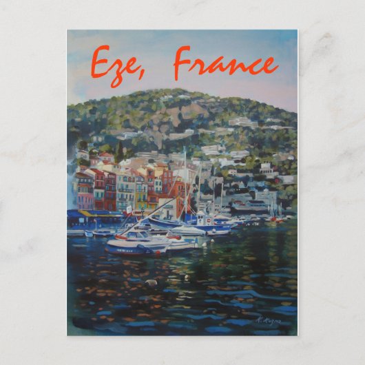 江瀬 ポストカード (正面)