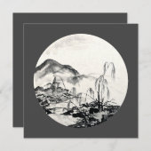 江蘇省11月 (正面/裏面)