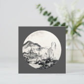 江蘇省11月 (スタンド正面)