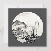 江蘇省11月 (正面)