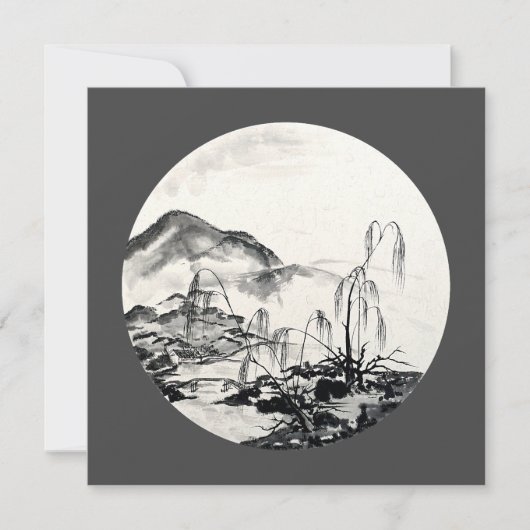 江蘇省11月 (正面)