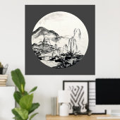 江蘇省11月 ポスター (ホームオフィス)