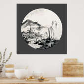 江蘇省11月 ポスター (キッチン)