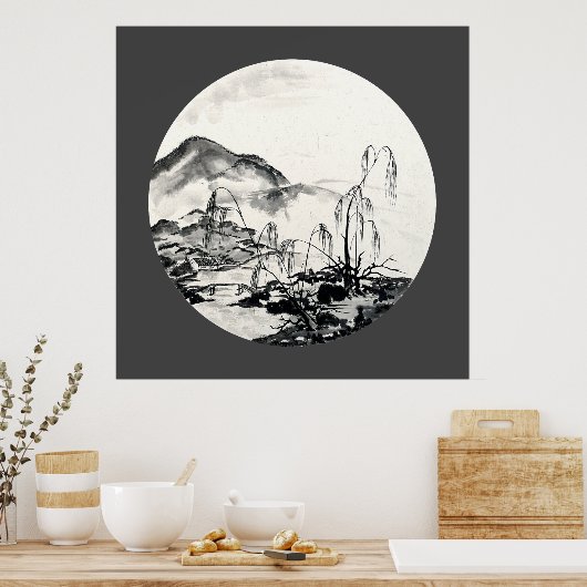 江蘇省11月 ポスター (キッチン)