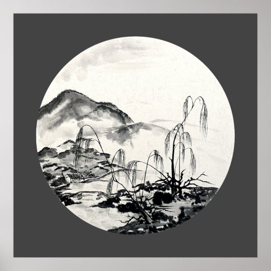 江蘇省11月 ポスター (正面)