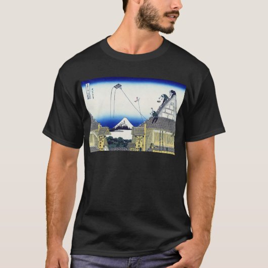 江都駿河町三井,北斎北斎三井店から富士山を見る Tシャツ (正面)