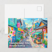 江陵の路地 韓国 ポストカード (正面/裏面)