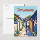 江陵路地 韓国 ポストカード (正面/裏面)