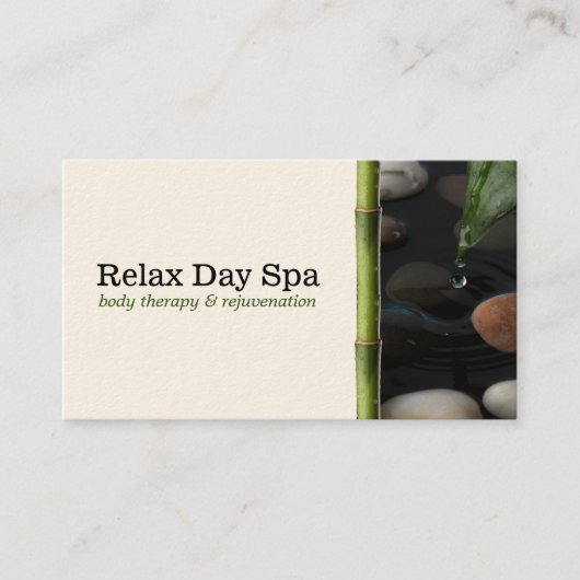 池と竹 名刺 (正面)