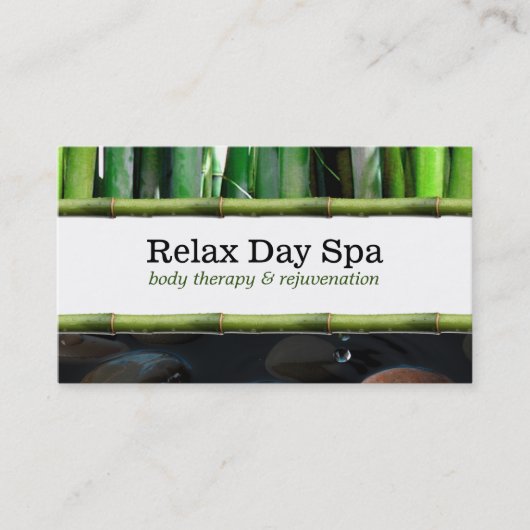 池と竹II 名刺 (正面)