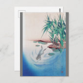 池のカエル渡辺聖亭 ポストカード (正面/裏面)