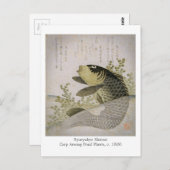 池の中のコイのコイはRyuryukyo Shinsaiの芸術を植えます ポストカード (正面/裏面)