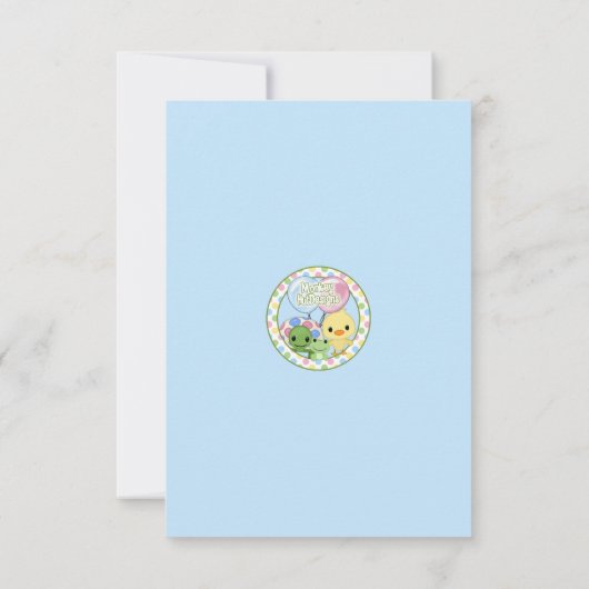 池の友達のアヒルはノート3.5" x5"感謝していしています(平たい箱) サンキューカード (裏面)