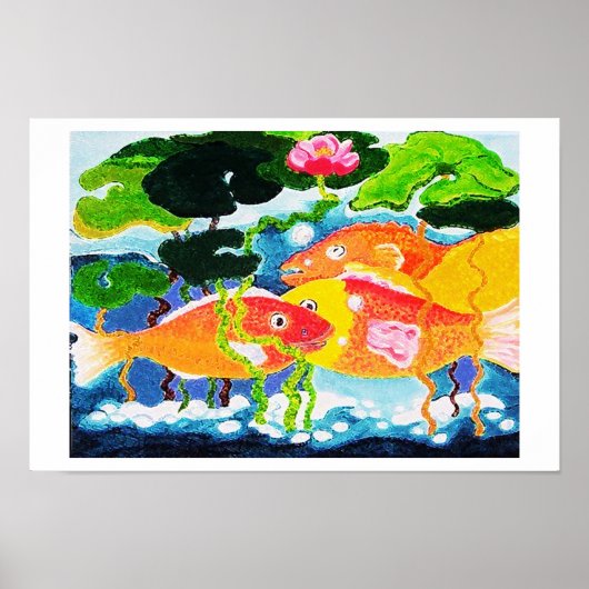 池の底 ポスター (正面)