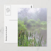 池の朝霧 ポストカード (正面/裏面)