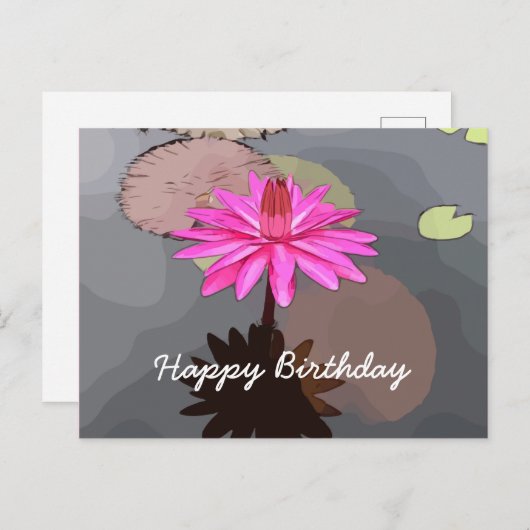 池の誕生日カードにピンクの蓮 ポストカード (正面/裏面)