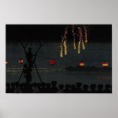 池之畑 ポスター (正面)