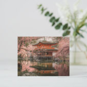 池日本のとさくらんぼの花 ポストカード (スタンド正面)