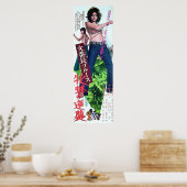 池玲子 ポスター (キッチン)