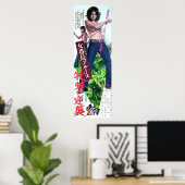 池玲子 ポスター (ホームオフィス)