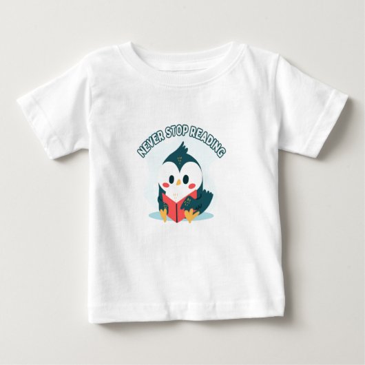 決してストップのやる気を起こさせる子供 ベビーTシャツ (正面)