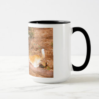 決してストップ マグカップ