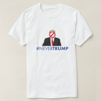 決してワイシャツを切札で取らないで下さい Tシャツ