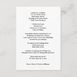 「決して一人じゃない」詩 エンクロージャーカード