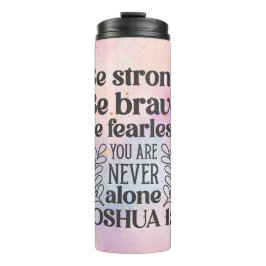 決して一人ではない タンブラー