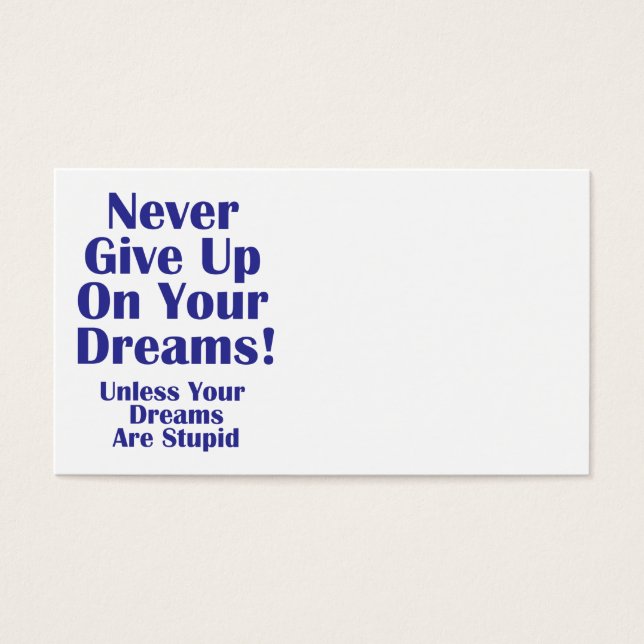 決して上に与えしない (正面)