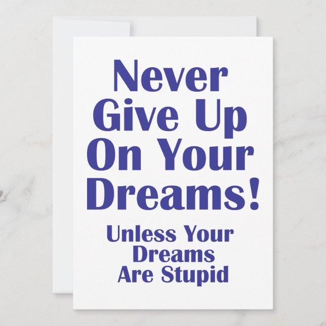 決して上に与えしない (正面)