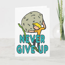 決して上に与えしない カード