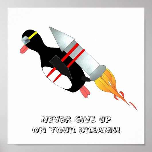 決して上に与えしない ポスター (正面)