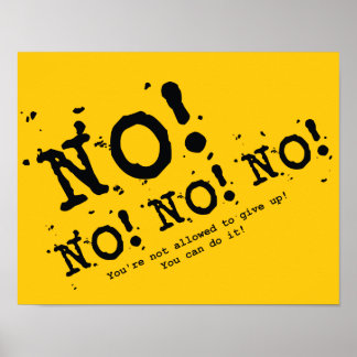 決して上に与えしない ポスター