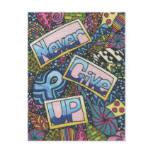 決して上に与えしない