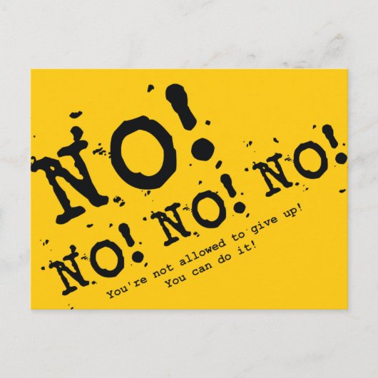 決して上に与えしない ポストカード (正面)