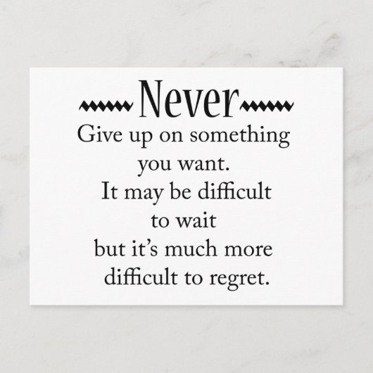 決して上に与えしない ポストカード (正面)