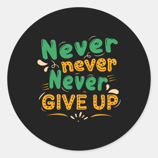 決して上に与えせない ラウンドシール (正面)