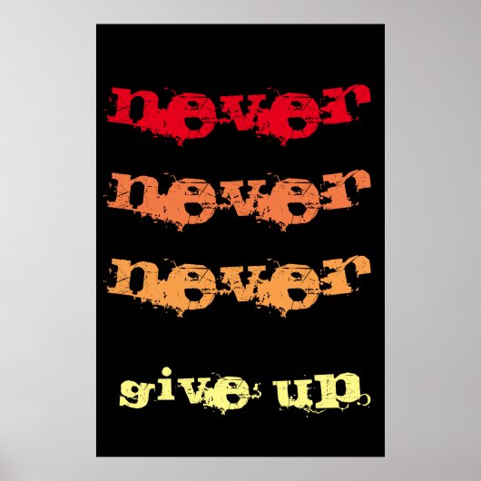 決して上に与えせやる気を起こさせるん ポスター (正面)