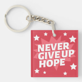 決して上与えに キーホルダー