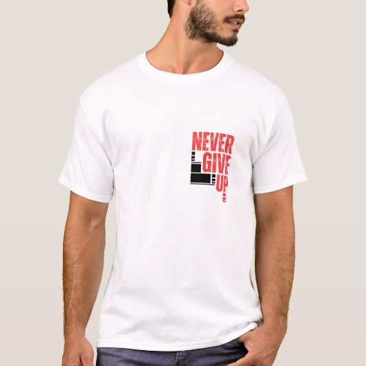 決して上与えに Tシャツ (正面)