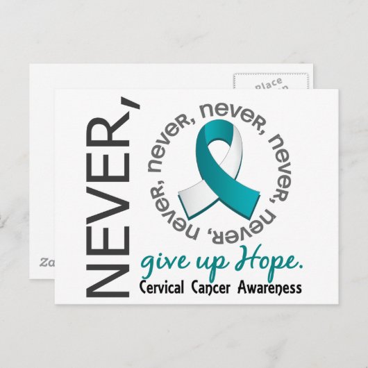 決して与え子宮頸がん期待を高めない ポストカード (正面/裏面)