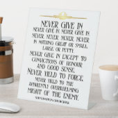 決して与え引用文しない 台座サイン (インサイチュ)