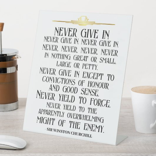 決して与え引用文しない 台座サイン (インサイチュ)