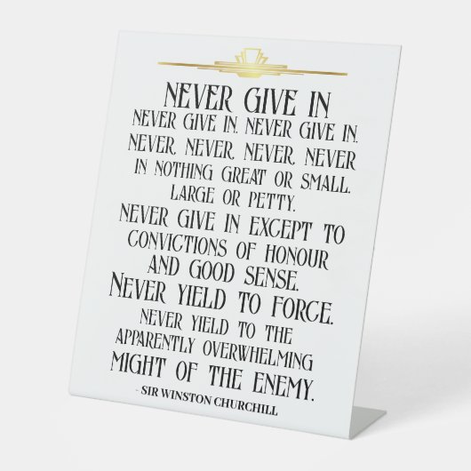 決して与え引用文しない 台座サイン (正面)