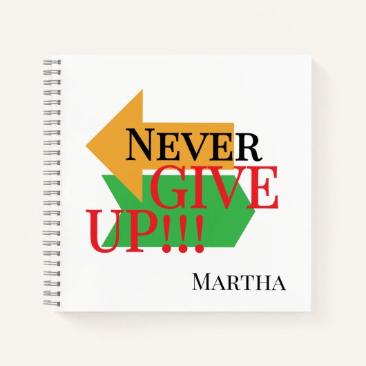 決して与え引用文やる気を起こさせるを上げない感動的 ノートブック (正面)