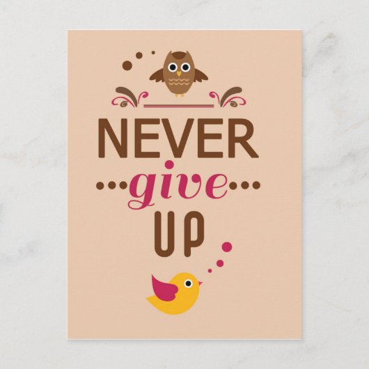 決して与え引用文 ポストカード (正面)